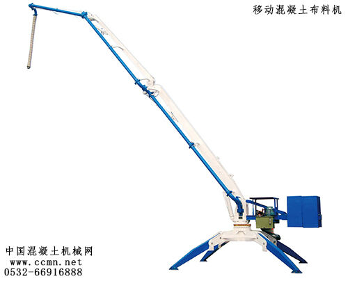 混凝土、混凝土布料機(jī)