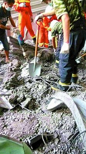 混凝土、混凝土淹人