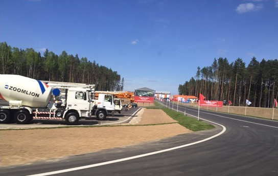 混凝土、工程機(jī)械、中聯(lián)重科