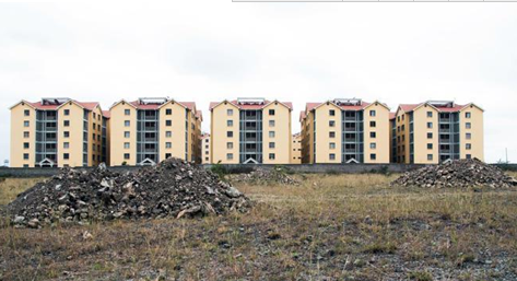 混凝土、鋼筋混凝土