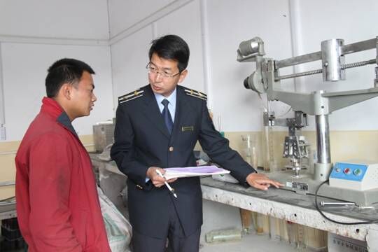 混凝土、混凝土企業(yè)、商品混凝土