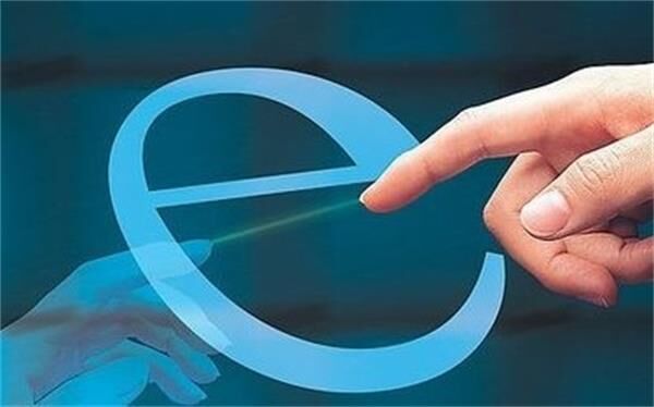 電子商務(wù)，砼商網(wǎng)