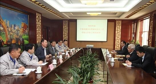 中國質(zhì)量協(xié)會(huì),賈福興,山東臨工