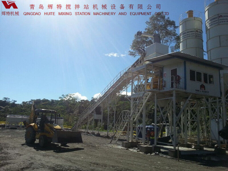 輝特混凝土攪拌站HZS90攪拌臂布置合理，攪拌性能強