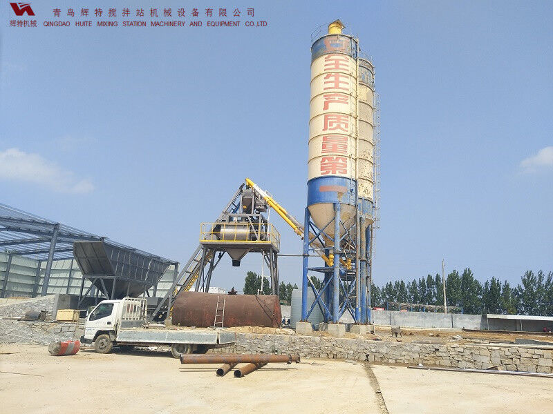 混凝土攪拌站HZS75計算速度快、響應(yīng)時間短-輝特攪拌站