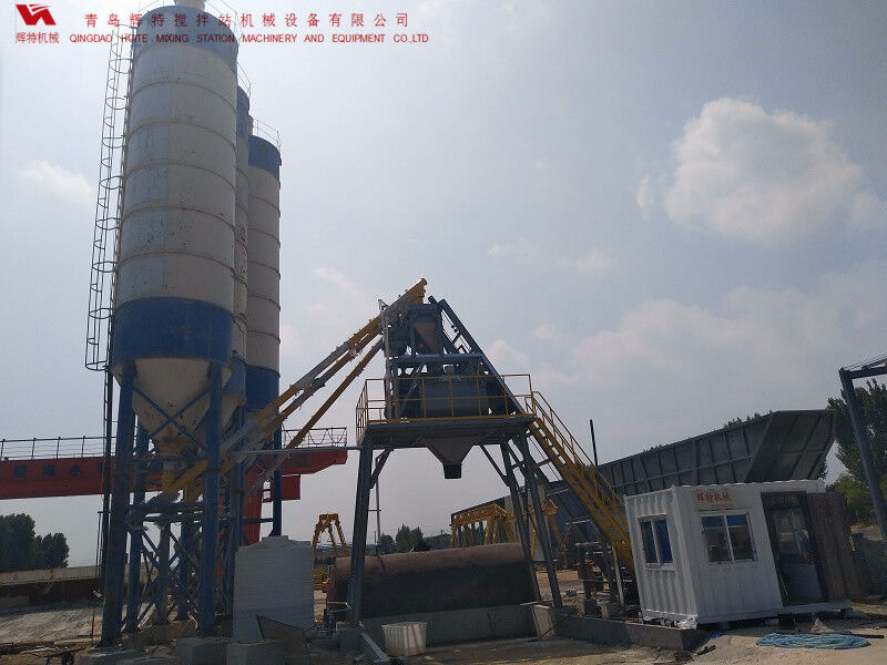 混凝土攪拌站HZS75計算速度快、響應(yīng)時間短-輝特攪拌站