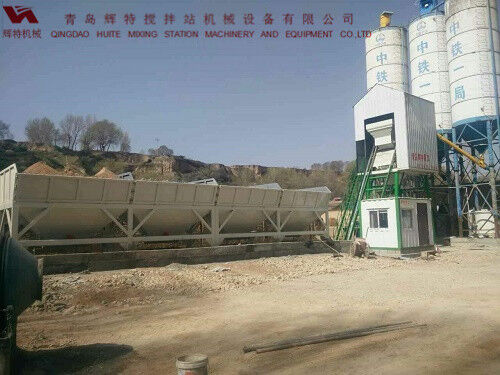 輝特?cái)嚢枵?0站采用計(jì)算機(jī)加儀表的控制系統(tǒng)，計(jì)算速度快