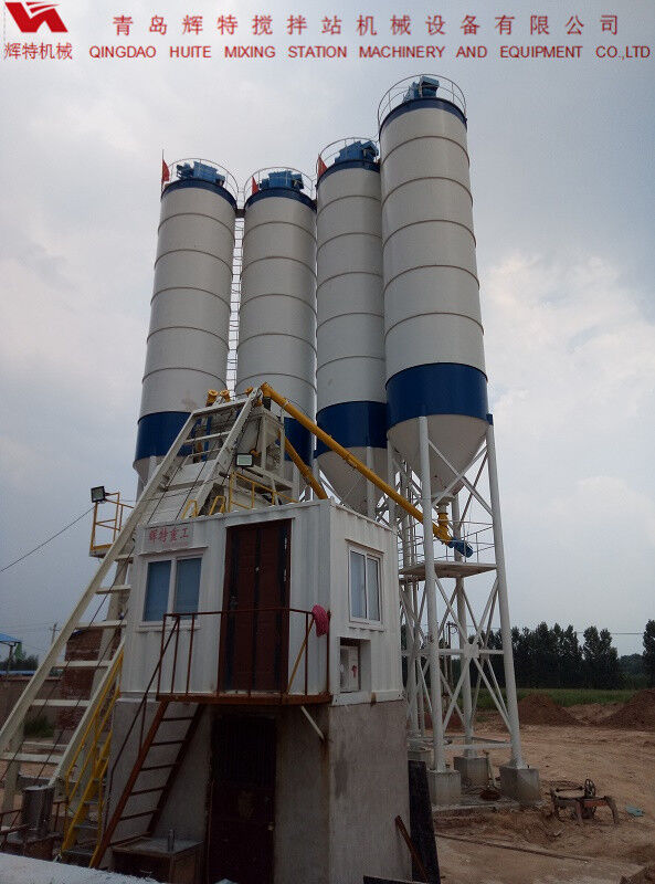 輝特?cái)嚢枵綡ZS75特別適合于干硬性、半干硬性混凝土的生產(chǎn)