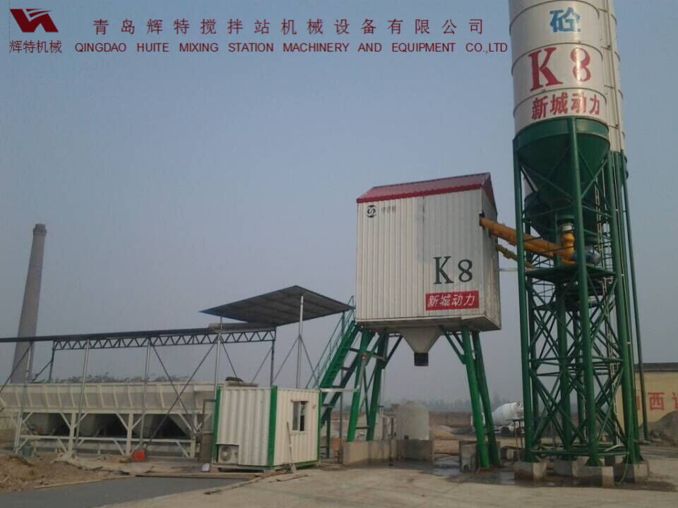 輝特混凝土攪拌站HZS50攪拌性能強(qiáng)，攪拌均勻、迅速，生產(chǎn)效率高