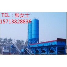 高效實(shí)用砼攪拌站、HZS50混凝土攪拌站