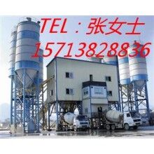高效實(shí)用砼攪拌站、HZS120混凝土攪拌站