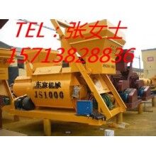 混凝土攪拌機、JS系1000砼攪拌機經(jīng)濟環(huán)保