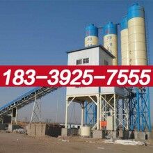 長?？h90混凝土攪拌站生產(chǎn)企業(yè)