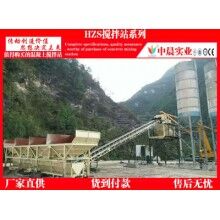 中小型HZS35混凝土攪拌站生產(chǎn)線配置，山西大同攪拌機(jī)價(jià)格
