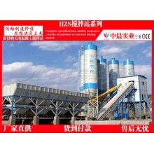 小型混凝土攪拌機(jī)價格，山西大同35攪拌站如何投資