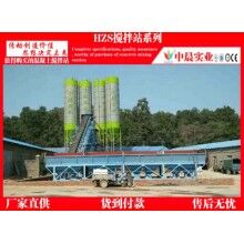建120混凝土攪拌站主要看技術參數(shù)的配置