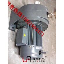 GH28-750-10S松江工廠現(xiàn)貨直銷GH28臥式齒輪減速電機(jī)價格實惠