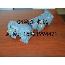 廠商直銷GH40-1500-80S萬(wàn)鑫齒輪減速馬達(dá)