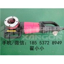 翔工套絲機生產(chǎn)廠家