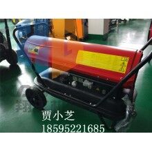 育雛小雞暖風機御寒選純銅芯電機