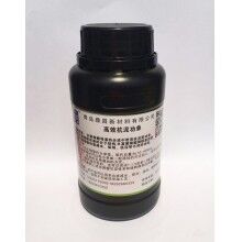 青島鼎昌廠家銷售，聚羧酸單體常溫合成，聚羧酸合成工藝