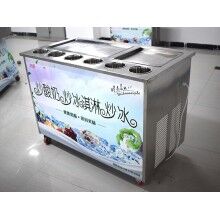 宜陽(yáng)炒酸奶機(jī)多少錢一臺(tái)