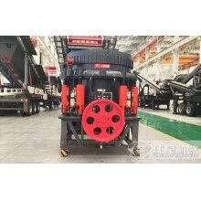 硬的石頭破碎用什么設(shè)備？這里有T29