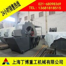 輪式洗砂機(jī)、河卵石洗砂機(jī)、輪斗式洗砂機(jī)型號