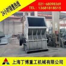 PCZ重錘破碎機(jī)廠家、浙江重型錘式破碎機(jī)、石英石重錘破碎機(jī)