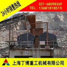 廣西反擊式破碎機(jī)、歐版反擊式破碎機(jī)價(jià)格、反擊式破碎機(jī)型號(hào)、反擊破價(jià)格