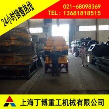 廣西圓錐破碎機(jī)、高效圓錐破碎機(jī)價(jià)格、圓錐破碎機(jī)型號(hào)、圓錐破碎機(jī)廠家