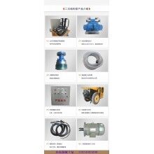 固原西吉-混泥土攪拌輸送一體車-不同配置，你選誰(shuí)？