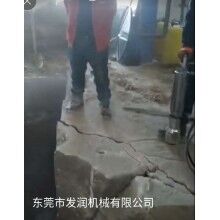 礦山開采設備發(fā)潤大型機載劈裂機使用方法