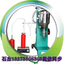 干粉滅火器充裝生產線