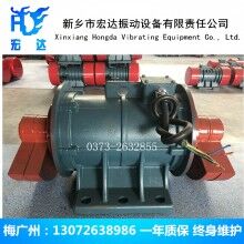 ZDJ-1.5-6三相振動電機 功率1.5KW （ZDJ震動馬達(dá)）