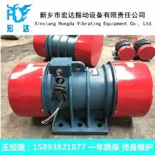 YZS-75-6B三相振動電機(jī) 電流12.9A