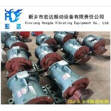 ZDJ-7.5-6振動電機散熱困難常見的預(yù)防措施