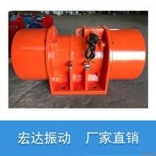 MVE9000/1三相六級(jí)振動(dòng)電機(jī) MVE3000/15慣性振動(dòng)器