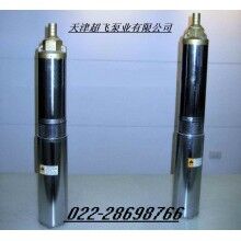 天津市耐高溫潛水泵，熱水潛水泵