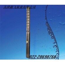 防腐潛水泵，天津潛水泵