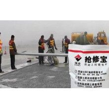 停車場水泥地面起皮起砂怎么辦？