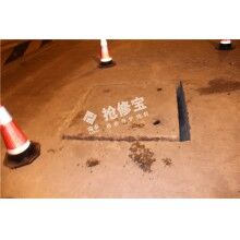 窨井井蓋下沉隱患大，2小時(shí)快速維修就用搶修寶