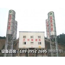 對混凝土攪拌站設備生產(chǎn)時出現(xiàn)不轉動現(xiàn)象做出明確分析