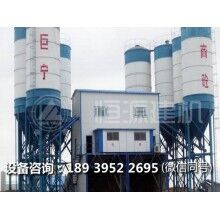 如何選擇移動攪拌站，看完就不用糾結了