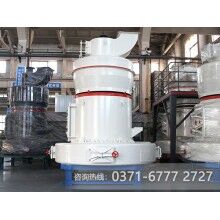 石頭磨粉機(jī)哪家好？wzz84