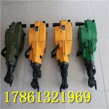 咨詢輕松購！內(nèi)燃鑿巖機 汽油巖石鉆孔機  ！