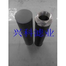 質(zhì)量強(qiáng)悍工業(yè)除塵濾筒加工新品[興科]