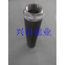 工業(yè)除塵濾筒價(jià)格廠家供應(yīng)[興科]