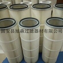 上料機(jī)除塵濾芯_上料機(jī)除塵濾芯生產(chǎn)廠家【旭森】