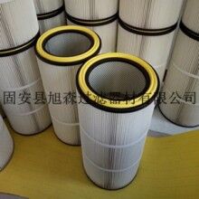 激光切割機(jī)阻燃除塵濾芯批發(fā)價格【旭森】